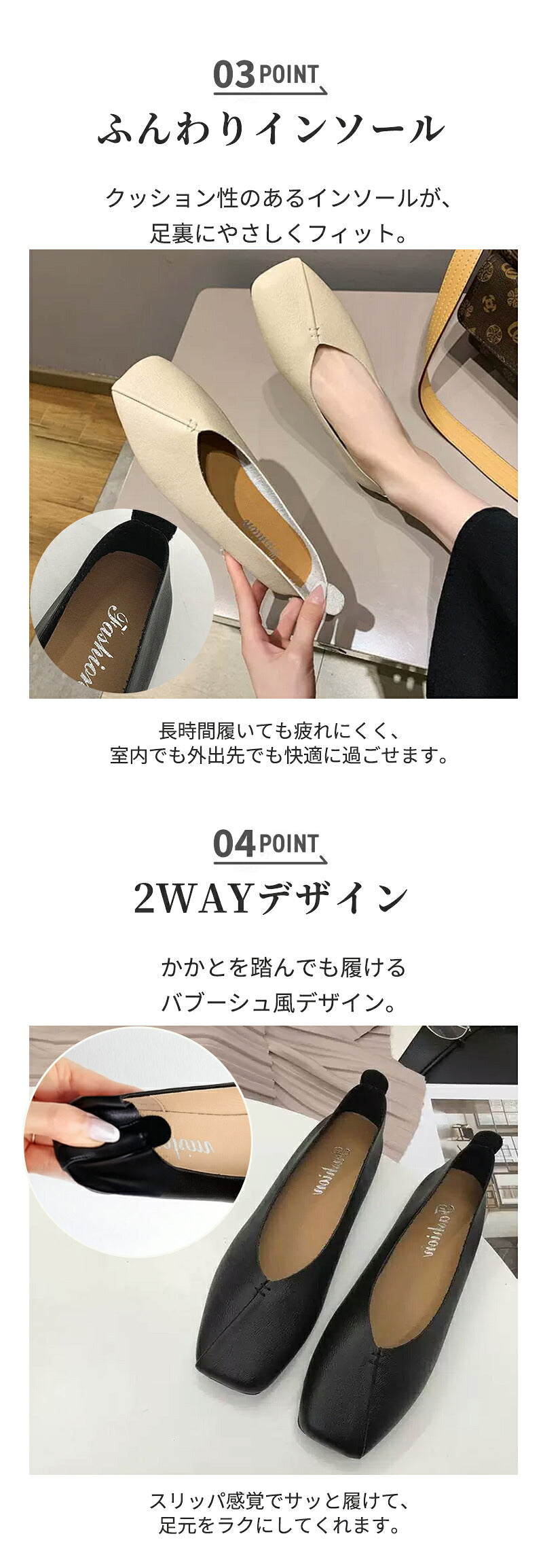 携帯スリッパ レディース 携帯シューズ フォーマルスリッパ 23cm 23.5cm 24cm 24.5cm 25cm ヒール付き Vカット 折らない 超軽量 大きいサイズ PU おしゃれ 学校行事 授業参観 説明会 保護者 入学式 卒業式 卒園式 保育園 幼稚園 室内履き 超軽量 柔らかい