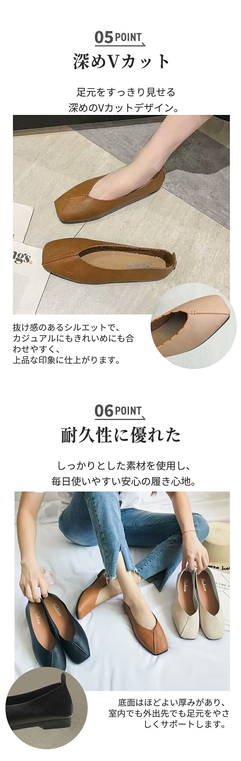 携帯スリッパ レディース 携帯シューズ フォーマルスリッパ 23cm 23.5cm 24cm 24.5cm 25cm ヒール付き Vカット 折らない 超軽量 大きいサイズ PU おしゃれ 学校行事 授業参観 説明会 保護者 入学式 卒業式 卒園式 保育園 幼稚園 室内履き 超軽量 柔らかい