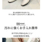 携帯スリッパ レディース 携帯シューズ フォーマルスリッパ 23cm 23.5cm 24cm 24.5cm 25cm ヒール付き Vカット 折らない 超軽量 大きいサイズ PU おしゃれ 学校行事 授業参観 説明会 保護者 入学式 卒業式 卒園式 保育園 幼稚園 室内履き 超軽量 柔らかい