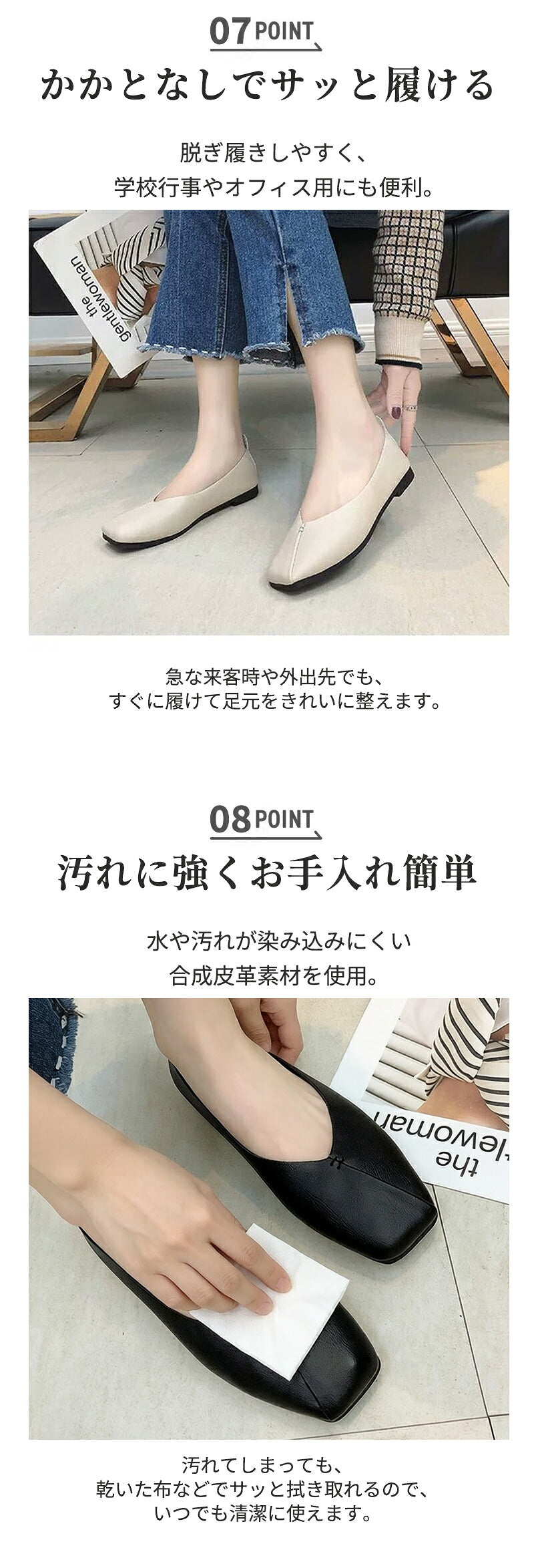 携帯スリッパ レディース 携帯シューズ フォーマルスリッパ 23cm 23.5cm 24cm 24.5cm 25cm ヒール付き Vカット 折らない 超軽量 大きいサイズ PU おしゃれ 学校行事 授業参観 説明会 保護者 入学式 卒業式 卒園式 保育園 幼稚園 室内履き 超軽量 柔らかい