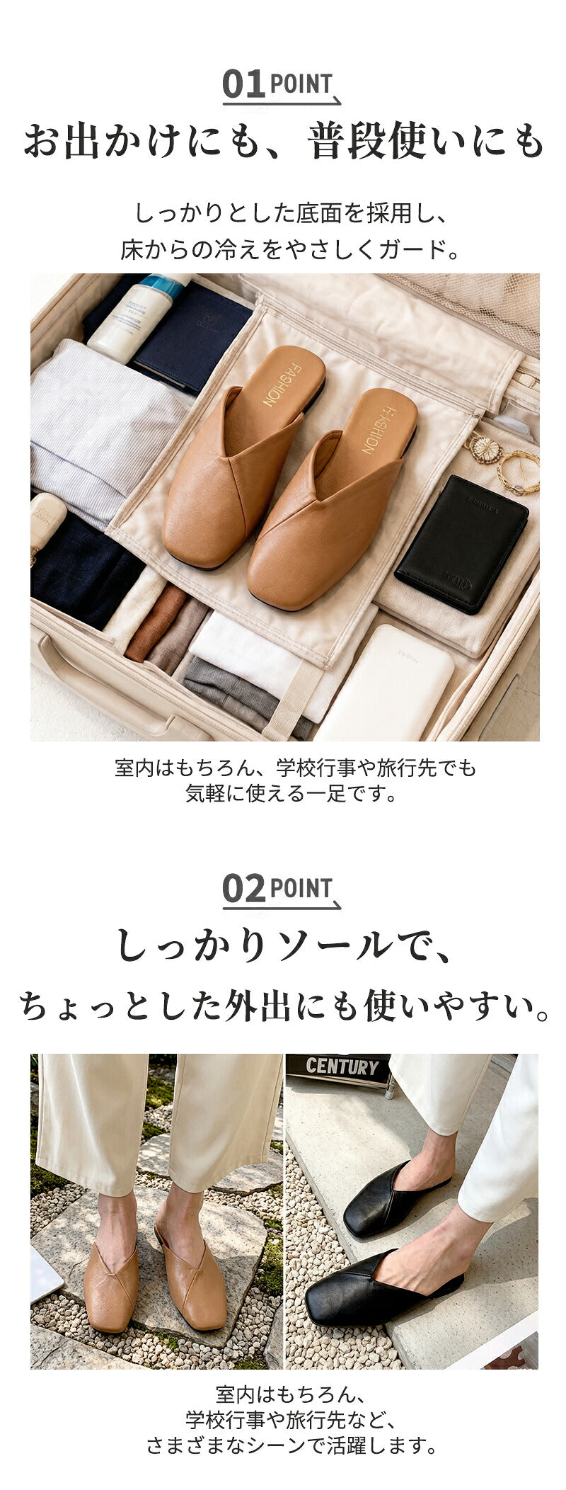 携帯スリッパ レディース 携帯シューズ フォーマルスリッパ 23cm 23.5cm 24cm 24.5cm 25cm ヒール付き Vカット 折らない 超軽量 大きいサイズ PU おしゃれ 学校行事 授業参観 説明会 保護者 入学式 卒業式 卒園式 保育園 幼稚園 室内履き 超軽量 柔らかい