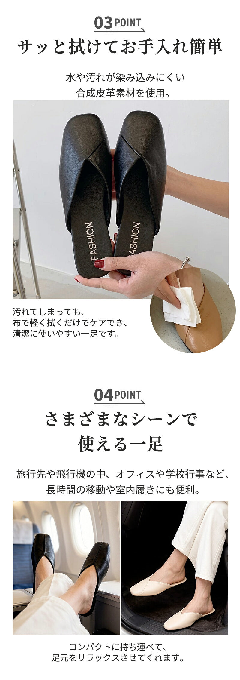 携帯スリッパ レディース 携帯シューズ フォーマルスリッパ 23cm 23.5cm 24cm 24.5cm 25cm ヒール付き Vカット 折らない 超軽量 大きいサイズ PU おしゃれ 学校行事 授業参観 説明会 保護者 入学式 卒業式 卒園式 保育園 幼稚園 室内履き 超軽量 柔らかい