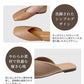 携帯スリッパ レディース 携帯シューズ フォーマルスリッパ 23cm 23.5cm 24cm 24.5cm 25cm ヒール付き Vカット 折らない 超軽量 大きいサイズ PU おしゃれ 学校行事 授業参観 説明会 保護者 入学式 卒業式 卒園式 保育園 幼稚園 室内履き 超軽量 柔らかい