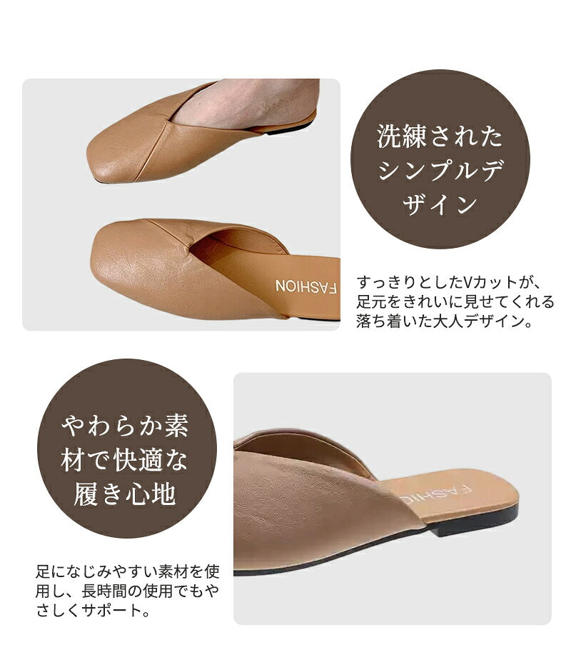 携帯スリッパ レディース 携帯シューズ フォーマルスリッパ 23cm 23.5cm 24cm 24.5cm 25cm ヒール付き Vカット 折らない 超軽量 大きいサイズ PU おしゃれ 学校行事 授業参観 説明会 保護者 入学式 卒業式 卒園式 保育園 幼稚園 室内履き 超軽量 柔らかい