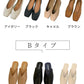 携帯スリッパ レディース 携帯シューズ フォーマルスリッパ 23cm 23.5cm 24cm 24.5cm 25cm ヒール付き Vカット 折らない 超軽量 大きいサイズ PU おしゃれ 学校行事 授業参観 説明会 保護者 入学式 卒業式 卒園式 保育園 幼稚園 室内履き 超軽量 柔らかい