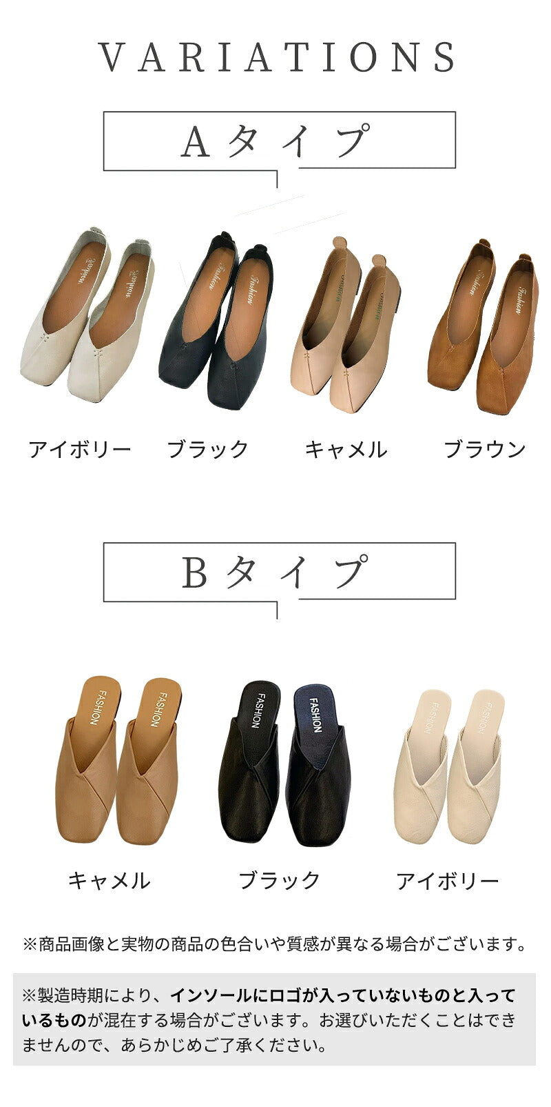携帯スリッパ レディース 携帯シューズ フォーマルスリッパ 23cm 23.5cm 24cm 24.5cm 25cm ヒール付き Vカット 折らない 超軽量 大きいサイズ PU おしゃれ 学校行事 授業参観 説明会 保護者 入学式 卒業式 卒園式 保育園 幼稚園 室内履き 超軽量 柔らかい