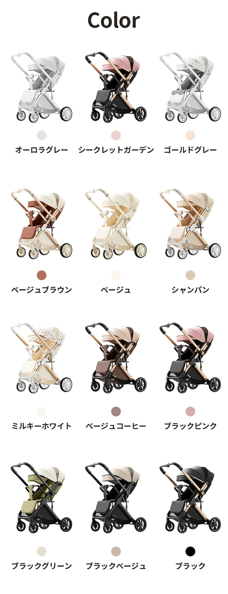 ベビーカー A型 コンパクト 新生児 生後1か月～3歳頃 折りたたみ簡単 折り畳み 自立式 軽量 車載 トランク収納 おしゃれ スタイリッシュ 出産準備 出産祝い 孫 プレゼント ベビー用品 子供用品