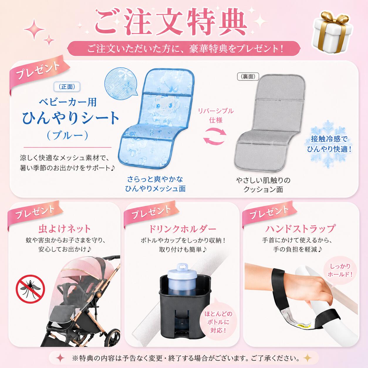 ベビーカー A型 コンパクト 新生児 生後1か月～3歳頃 折りたたみ簡単 折り畳み 自立式 軽量 車載 トランク収納 おしゃれ スタイリッシュ 出産準備 出産祝い 孫 プレゼント ベビー用品 子供用品