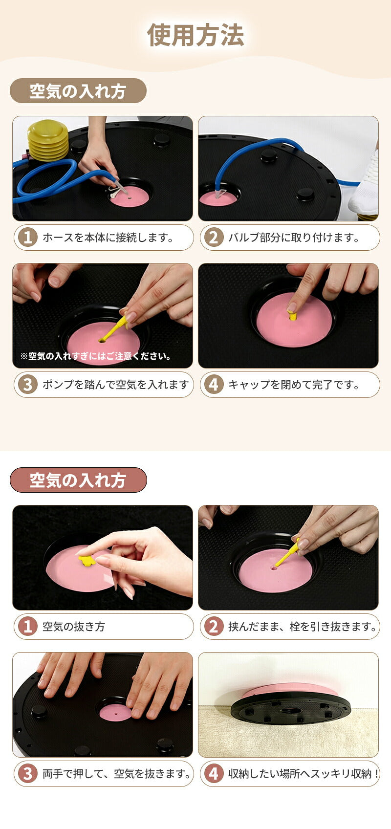バランスボール 46cm 58cm 子供 半円形 半円 ボール バランスドーム 体幹トレーニング バランス ストレッチ ダイエット バランスディスク 腹筋 健康器具 宅ト 自宅 子供用 キッズ 半球 ボディバランスドーム バランストレーニング 鍛える 空気入れ チューブ付き