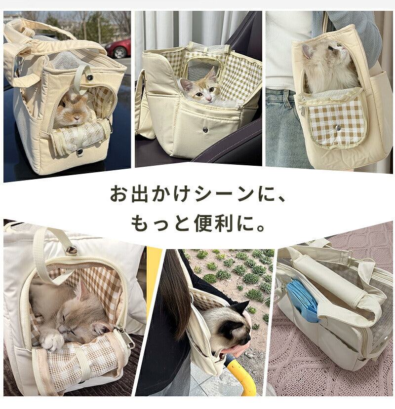 犬用キャリーバッグ 猫用キャリーバッグ ペットキャリー 犬 猫 2WAY 肩掛け ショルダー ハンドバッグ 通気性 軽量 丈夫 おしゃれ かわいい 韓国風 ペットバッグ キャリーケース 犬バッグ 小型犬 中型犬 猫用 犬用 S M 旅行
