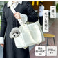 犬用キャリーバッグ 猫用キャリーバッグ ペットキャリー 犬 猫 2WAY 肩掛け ショルダー ハンドバッグ 通気性 軽量 丈夫 おしゃれ かわいい 韓国風 ペットバッグ キャリーケース 犬バッグ 小型犬 中型犬 猫用 犬用 S M 旅行