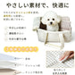 犬用キャリーバッグ 猫用キャリーバッグ ペットキャリー 犬 猫 2WAY 肩掛け ショルダー ハンドバッグ 通気性 軽量 丈夫 おしゃれ かわいい 韓国風 ペットバッグ キャリーケース 犬バッグ 小型犬 中型犬 猫用 犬用 S M 旅行