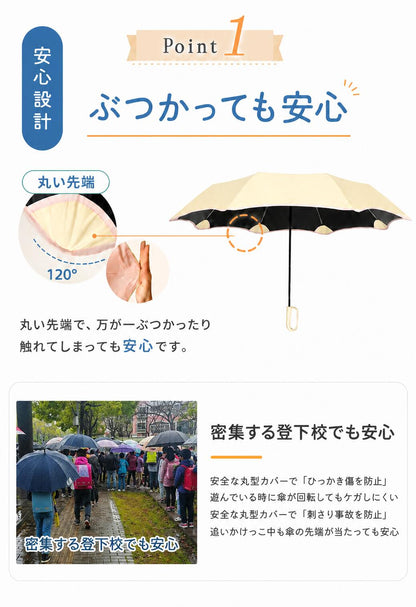 日傘 折りたたみ 子供用 小学生 晴雨兼用 ワンタッチ 自動開閉 逆戻り防止 軽量 UVカット 100％遮光 遮熱 5級撥水 8本骨 折りたたみ傘 雨傘 女の子 男の子 紫外線対策 日焼け対策 暑さ対策