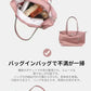 バッグインバッグ インナーバッグ 洗える Bag in Bag バッグオーガナイザー 収納力アップ 高級素材 ロンシャンバッグ用 トートバッグ用 軽量 自立 収bagbinbag-004