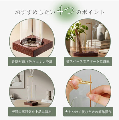 お香立て お香 香炉 線香立て インテリア 灰がこぼれない お洒落 可愛い 吊り下げ 真鍮 ガラス シンプル ブラウン ガラス製 リラックス 仏壇 書斎 瞑想 玄関先 お香立て ガラス おしゃれ 吊り下げ お香たて かわいい インセンスホルダー 立て 置き 入れ スタンド オシャレ