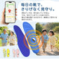 インソール エアタグポケット付き GPS 靴 子供 高齢者 迷子対策 徘徊対策 認知症 介護 靴に入れる エアタグケース ホルダー 中敷き カット可 13.5cm～29cm 追跡 隠せる 男女兼用 オールシーズン