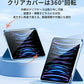 【分離式】iPad ケース iPad Air ケース iPad Pro 11インチ ケース iPad 第11世代 A16 第10世代 第9世代 第8世代 第7世代 Air 13インチ Air 11インチ Air M4 M3 M2 Air5 Air4 Pro 11インチ M5 M4 カバー 保護ケース 縦置き 横置き オートスリープ 収納 充電 ペン収納