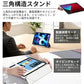iPad ケース iPad Air ケース iPad Pro 11インチ ケース iPad 第11世代 A16 第10世代 第9世代 第8世代 第7世代 Air 13インチ Air 11インチ Air M4 M3 M2 Air5 Air4 Pro 11インチ M5 M4 カバー 保護ケース 縦置き 横置き オートスリープ 収納 充電 ペン収納 透明背面