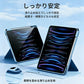 【分離式】iPad ケース iPad Air ケース iPad Pro 11インチ ケース iPad 第11世代 A16 第10世代 第9世代 第8世代 第7世代 Air 13インチ Air 11インチ Air M4 M3 M2 Air5 Air4 Pro 11インチ M5 M4 カバー 保護ケース 縦置き 横置き オートスリープ 収納 充電 ペン収納