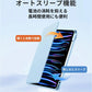 【分離式】iPad ケース iPad Air ケース iPad Pro 11インチ ケース iPad 第11世代 A16 第10世代 第9世代 第8世代 第7世代 Air 13インチ Air 11インチ Air M4 M3 M2 Air5 Air4 Pro 11インチ M5 M4 カバー 保護ケース 縦置き 横置き オートスリープ 収納 充電 ペン収納