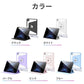 【分離式】iPad ケース iPad Air ケース iPad Pro 11インチ ケース iPad 第11世代 A16 第10世代 第9世代 第8世代 第7世代 Air 13インチ Air 11インチ Air M4 M3 M2 Air5 Air4 Pro 11インチ M5 M4 カバー 保護ケース 縦置き 横置き オートスリープ 収納 充電 ペン収納