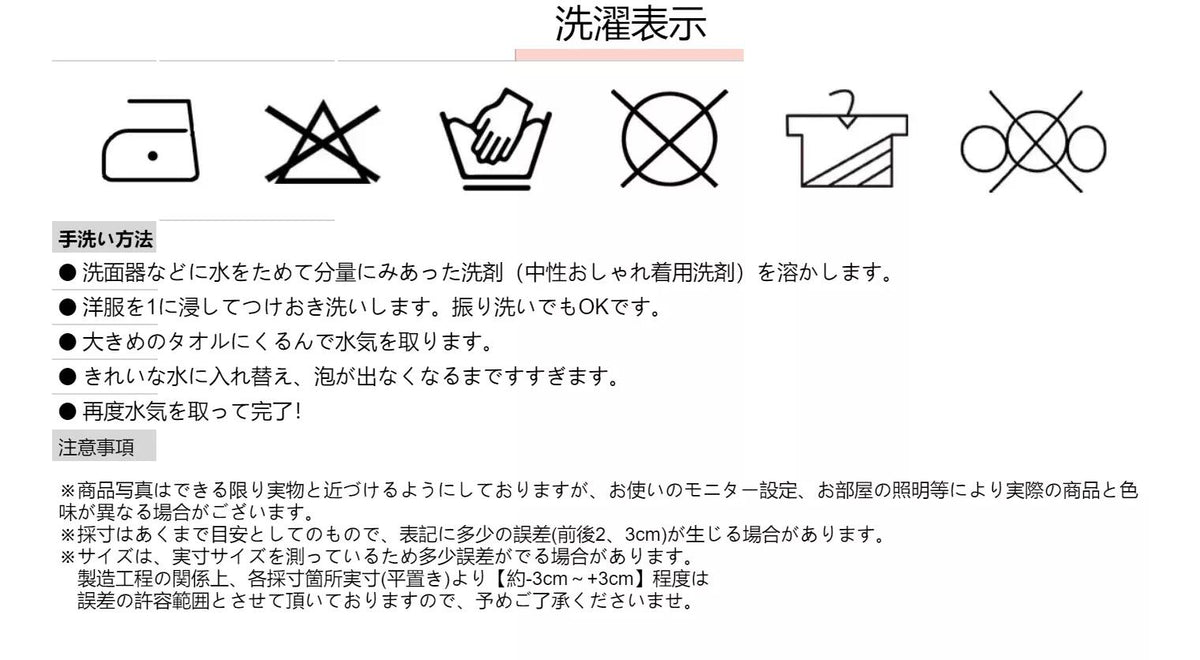 レディース ジャケット コート 秋 春 ライトアウター カジュアル アウター 薄手 テーラードジャケット お洒落 裏地 オシャレ かわいい チェック 可愛い 長袖 羽織り シンプル フォーマル 普段使い 上着 通勤 上品 大人 通学 女性 袖スリット