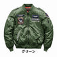 フライトジャケット MA-1 メンズ ミリタリージャケット ma-1 メンズ 冬 おしゃれ フライトジャケット 送料無料 春 秋冬 防風 防寒 中綿入り コート ジャンパー ブルゾン アウター カジュアル 立ち襟 刺繍 M～5XL カッコイイ アメカジ