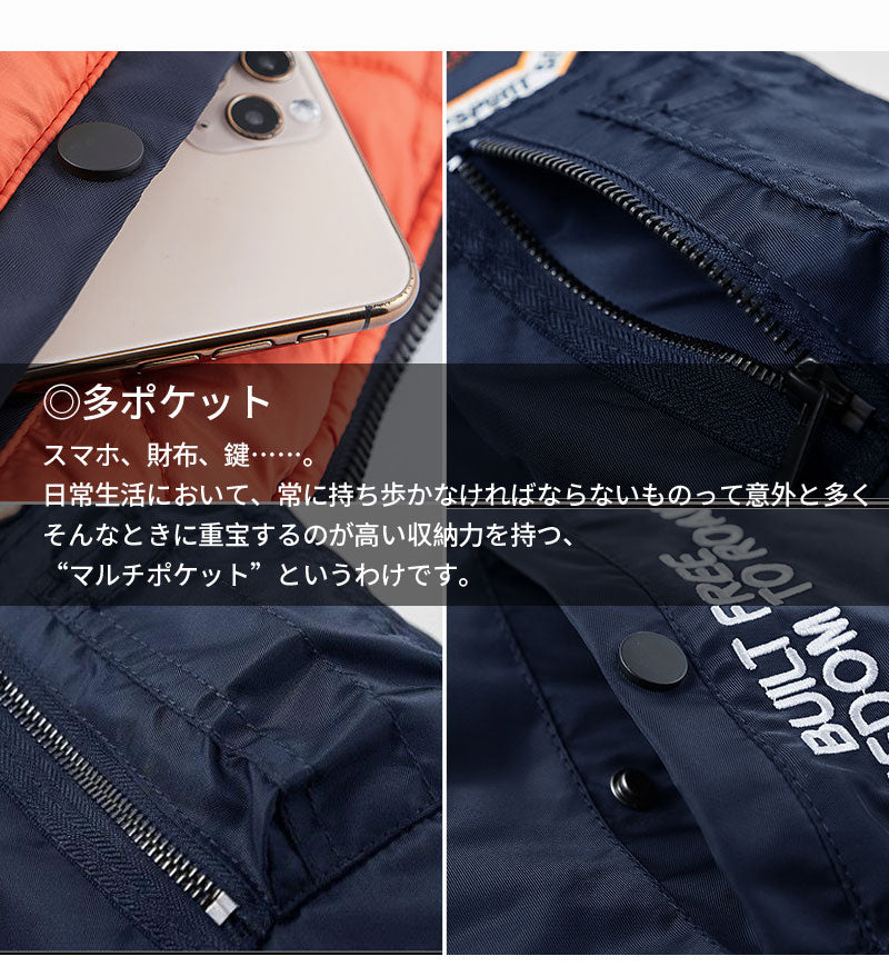 フライトジャケット MA-1 メンズ ミリタリージャケット ma-1 メンズ 冬 おしゃれ フライトジャケット 送料無料 春 秋冬 防風 防寒 中綿入り コート ジャンパー ブルゾン アウター カジュアル 立ち襟 刺繍 M～5XL カッコイイ アメカジ