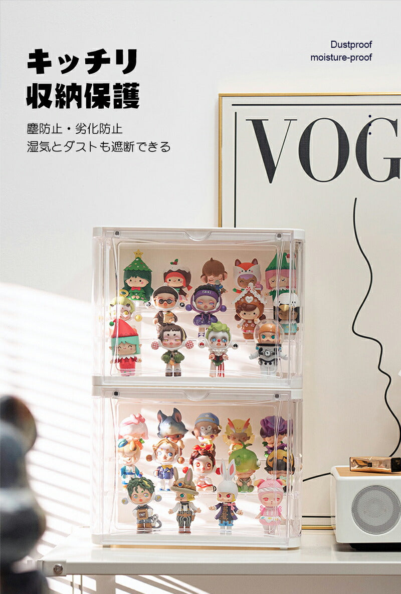 フィギュアケース コレクションケース LEDライト 収納 高品質 コレクション ボックス クリアケース 透明展示ケース 積み重ね可能 扉付き 完成品 透明 アク storage-037