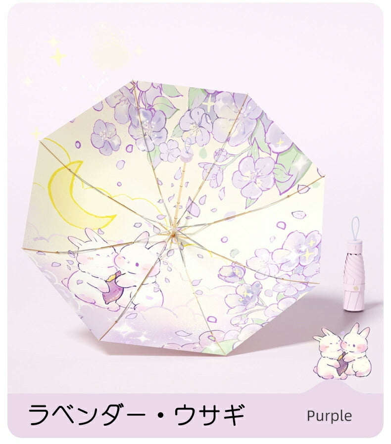 日傘 完全遮光 花柄 紫外線遮断 晴雨兼用 携帯便利 かわいい 可愛い 折りたたみ ミニ 傘 折りたたみ 傘折り畳み傘 雨傘 コンパクト uvカット レディース kasa-010