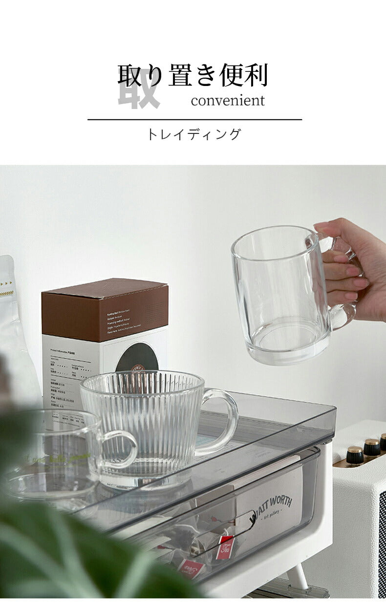 卓上整理ボックス 引き出し 横 モノトーン 収納 ボックス 小物入れ プラスチック 収納用品 省スペース オフィス レターボックス 事務用品 小物収納 整理整頓 storage-007