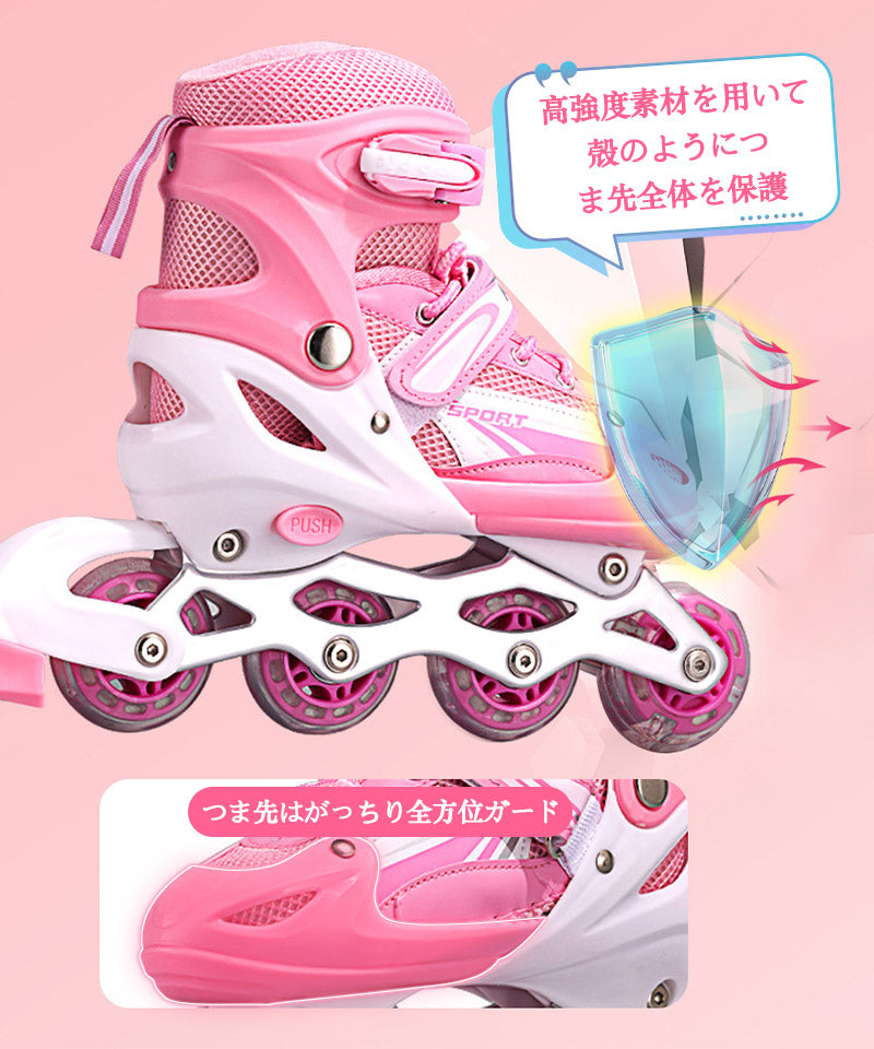 インラインスケート 大人 子供 ジュニア インラインシューズ ローラースケート キッズ フィギュアスケート 女の子 男の子 サイズ調整可能 全ウィールが光る 子lhx-001