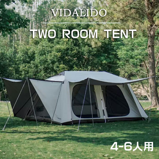 ワンタッチテント ツールーム 宿泊可 キャノピー 大型 5-8人用 テント ワンタッチ おしゃれ ドームテント 折りたたみ 軽量 防水 キャンプ アウトドア ベ tento-003-copy