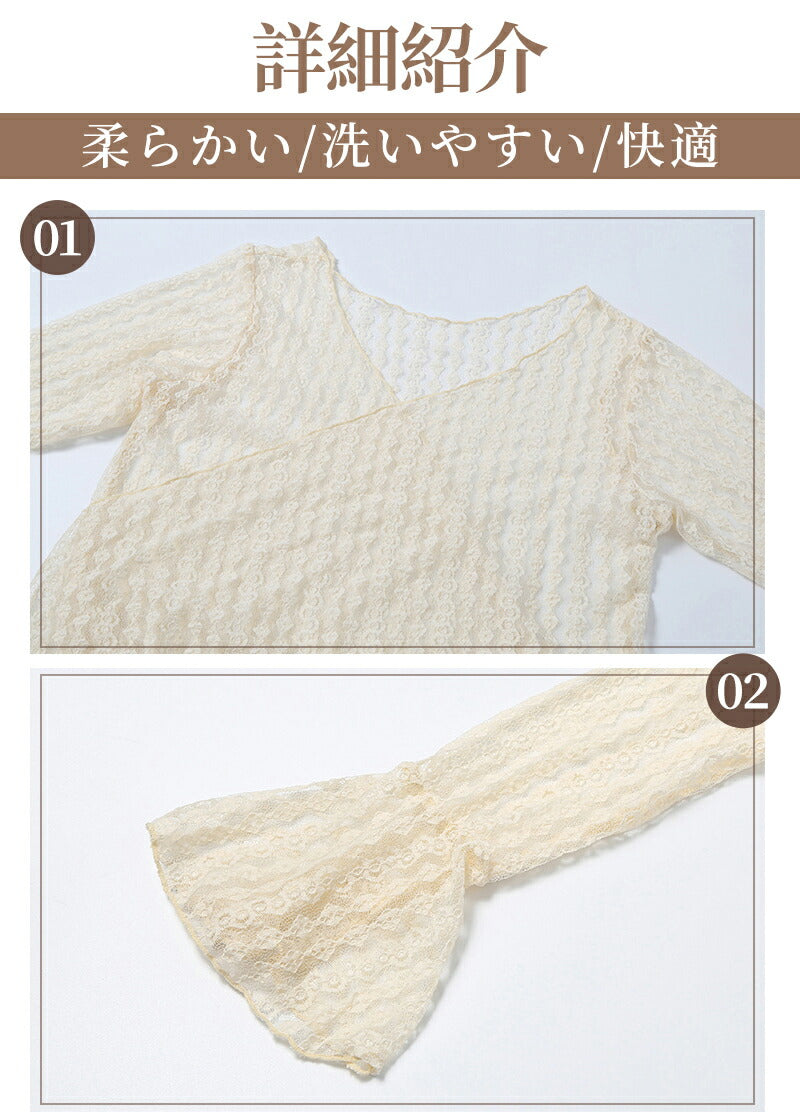 【送料無料】水着 ビキニ  レディース 夏 3点セット ブラ ショーツ ロングガウン セパレート シフォン生地 ホルターネック ワイヤー 小胸 セクシー 通販 swimsuit-009