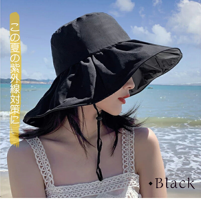 帽子 レディース 大きいサイズ 韓国風 完全遮光 遮光100％ UVカット つば広 折りたたみ 自転車 飛ばない 日よけ 春 夏 春夏 母の日 おすすめ UV uvhat-001