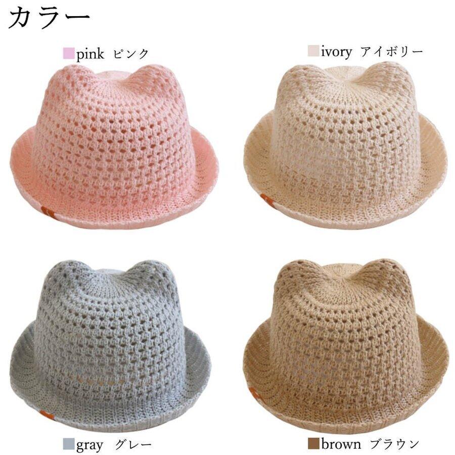 ベビー帽子 夏 春夏 赤ちゃん 帽子 ハット キッズ ストローハット 日よけ 女の子 男の子 シェード 麦わら帽子 チェック お出かけ 日焼け対策 暑さ対策 おchildren-hat-0001