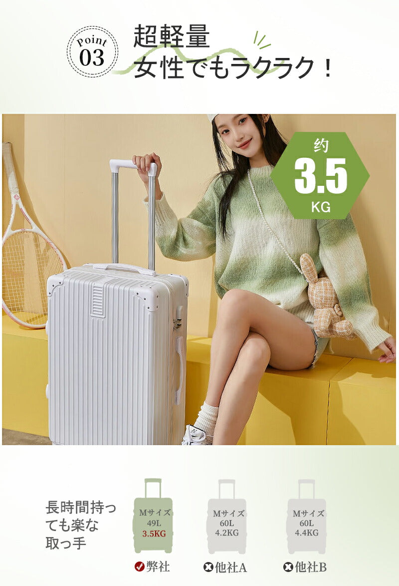 スーツケース 親子セット 機内持ち込み 軽量 小型 Sサイズ おしゃれ 短途旅行 2～3泊 人気 かわいい キャリーケース キャリーバッグトランク 旅行 カバンsuitcase-024
