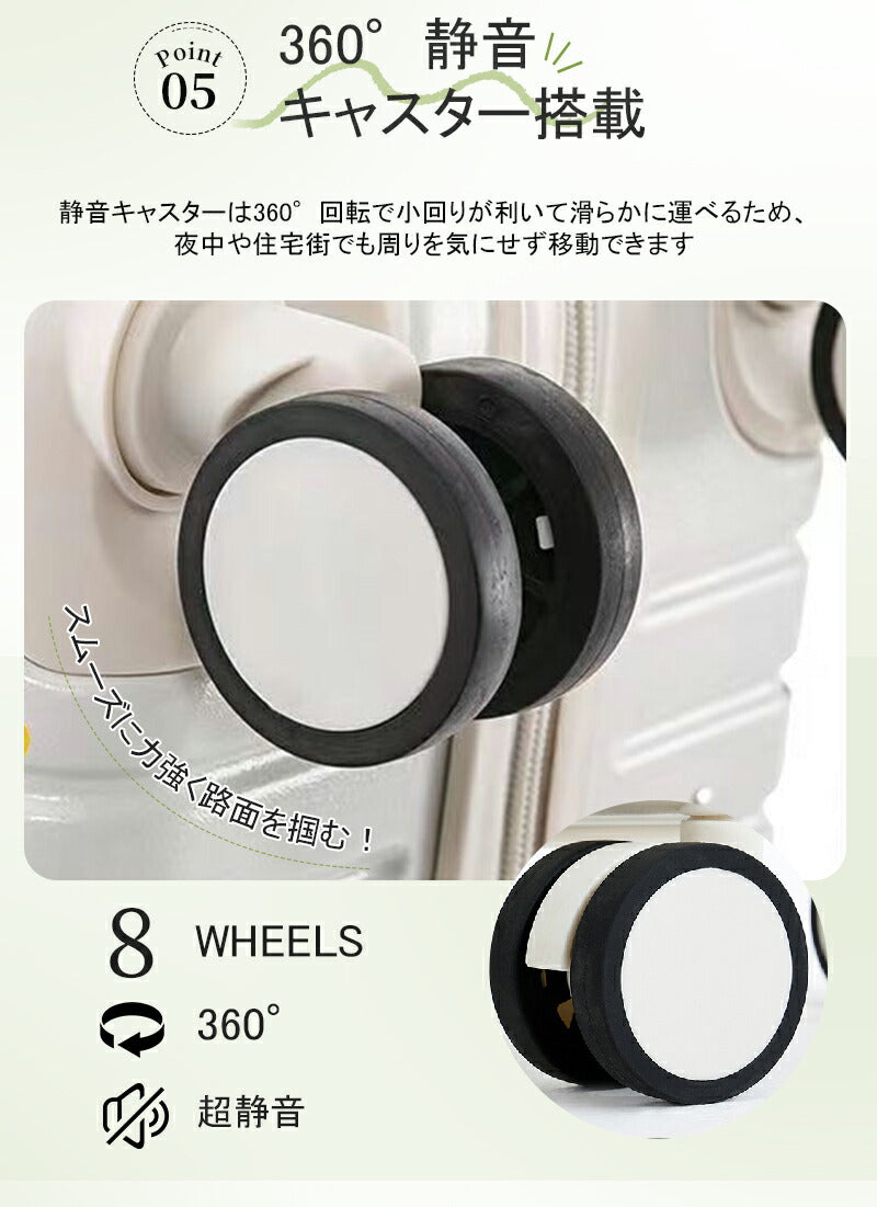 スーツケース キャリーケース sサイズ フロントオープン 機内持ち込み ドリンクホルダー 静音 軽量 前開き 小型 USBポート付き かわいい 旅行 出張 修学suitcase-022