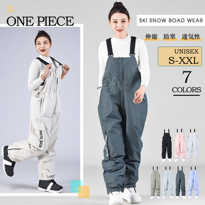 スノーボード ウェア ビブパンツ ビッグスタイル ユニセックス メンズ レディース スノーボードパンツ サスペンダーパンツ 厚手 スノーパンツ 防風通気 防水 hxf0013