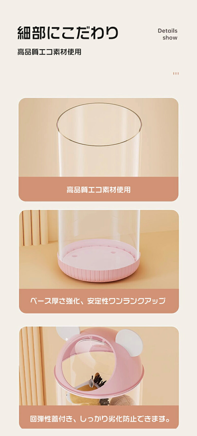 ぬいぐるみ 収納 収納ボックス 収納ケース ディスプレイ コレクションケース コレクション 収納式ポケット おしゃれ 収納ケース ビニール 大容量 収納 見せるstorage-3063