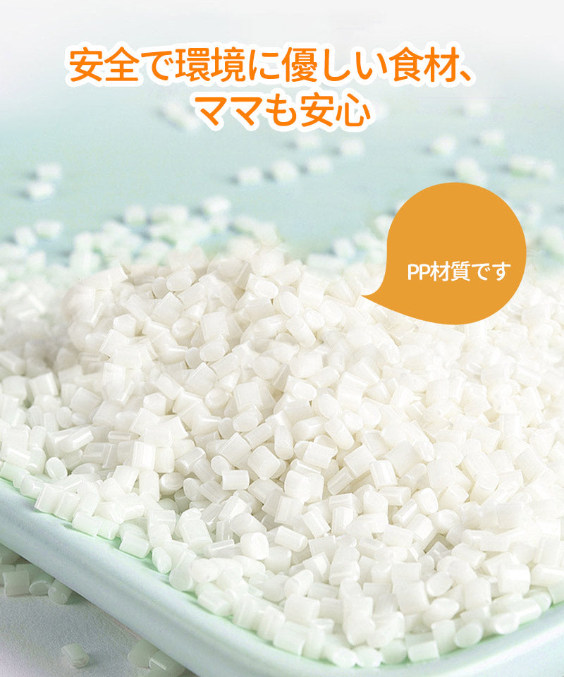 ベビーチェア テーブルチェア キッズチェア 子供 赤ちゃん お食事椅子 折り畳み携帯式 軽量 幼児用 滑り止め 丈夫 安全ベルト 離乳食 屋内 屋外 収納袋付きbabychair-003