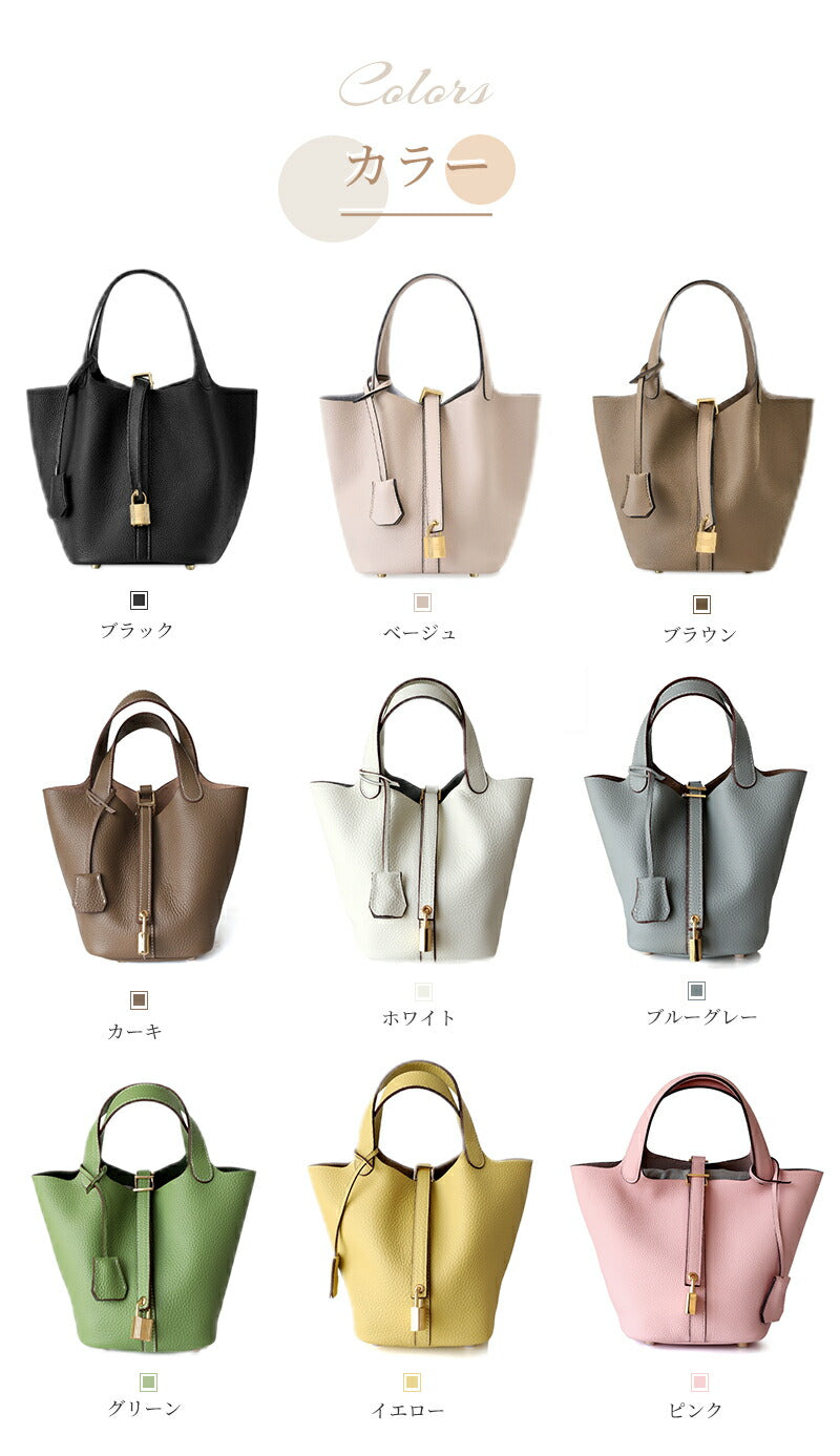 本革 バッグ レディース トートバッグ レザー セレモニー 小さめ 軽量 かわいい 入学 卒業 ママスーツバッグ プbag-010