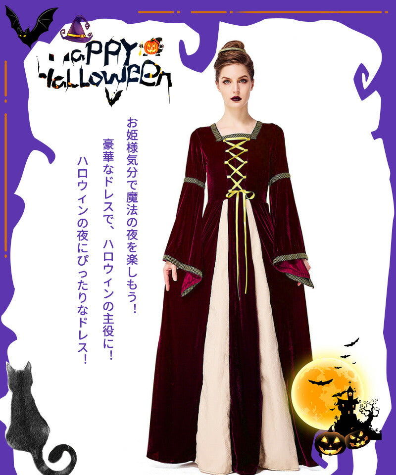 ハロウィン コスプレ 魔女仮装 衣装 魔女 大人 レディース コスチューム 魔法少女 セクシー 可愛い 　ハロウィン仮装 コスプレ衣装 デビル ゴスロリ  キュwsf008