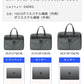 【クーポン利用で3680円】PCバッグ  通勤 ビジネスバッグ 男女兼用 パソコンバッグ レディース メンズ パソコンケース 防水多機能 大容量 カバン ショルstdnb-001