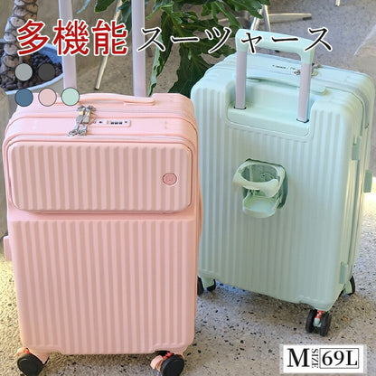 スーツケース Mサイズ TSAロック フロントオープン キャリーケース 機内持ち込み 静音 軽量 前開き 小型  かわいい キャリーバッグ トランクケース 短途suitcase-028-m