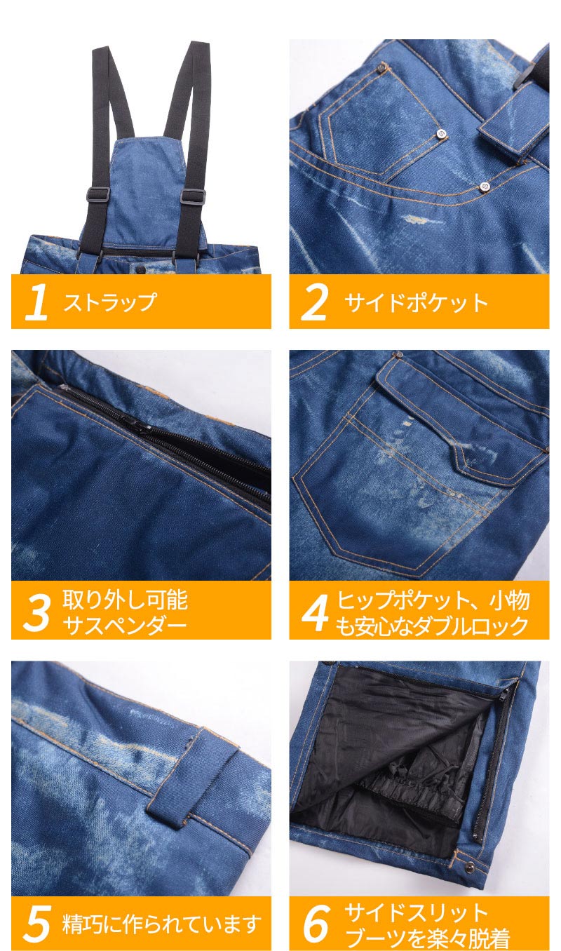 SNS話題  スノーウェア ロングズボン スノーボードウェア パンツ レディース メンズ ボードウェア スキーパンツ 長ズボン 防水ゴアテックスパンツ 防風 防hxf0006