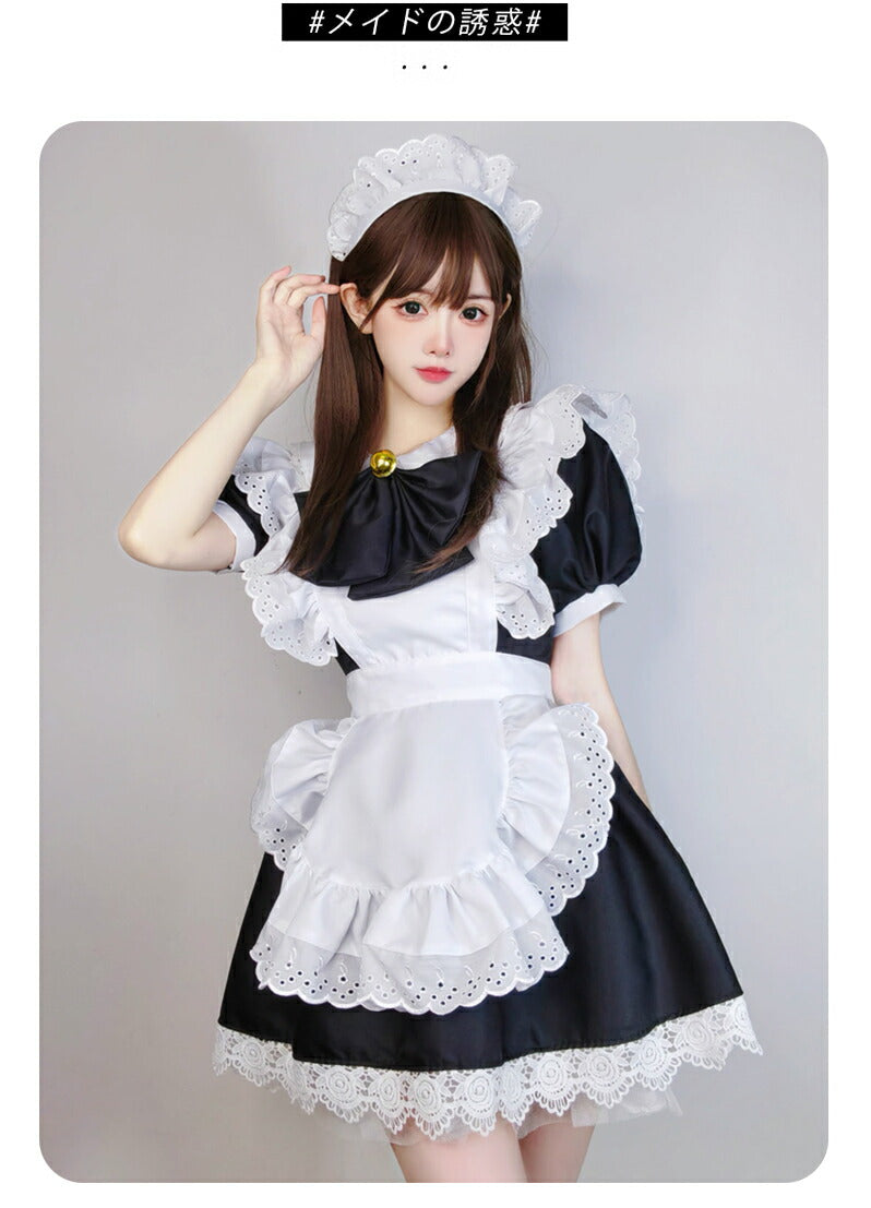 メイド服 ハロウィン コスプレ メイド 可愛い 女の子 セクシー カップル ロリータ 定番 衣装 レディース エプロン ドレス アリス風仮装 男ウケ 大きいサイmaid-006
