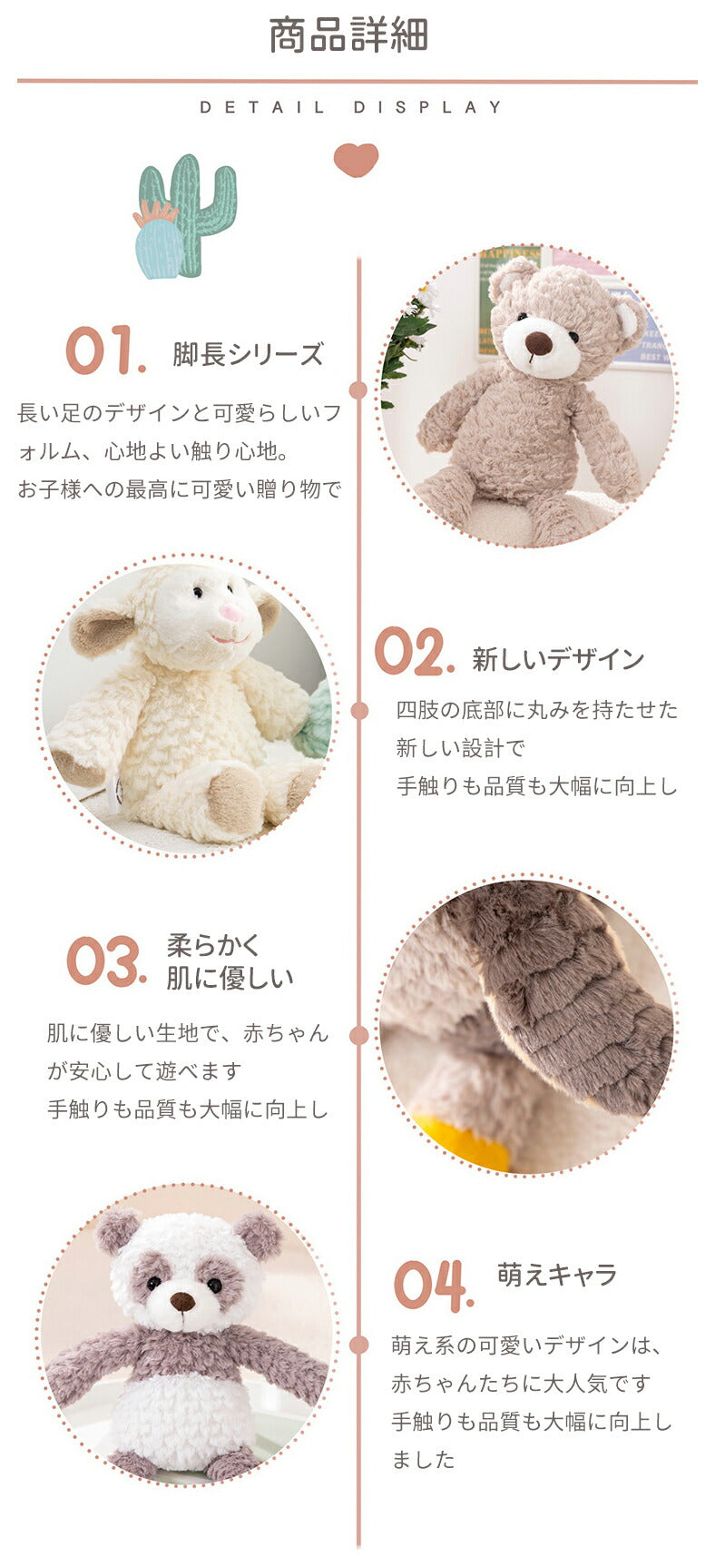 ふわふわ もこもこ ぬいぐるみ クマ うさぎ いぬ 赤ちゃん ベビー キッズ 出産祝い ファーストトイ 誕生日プレゼント 女の子 男の子 ギフト 贈り物 かわいtoy-003
