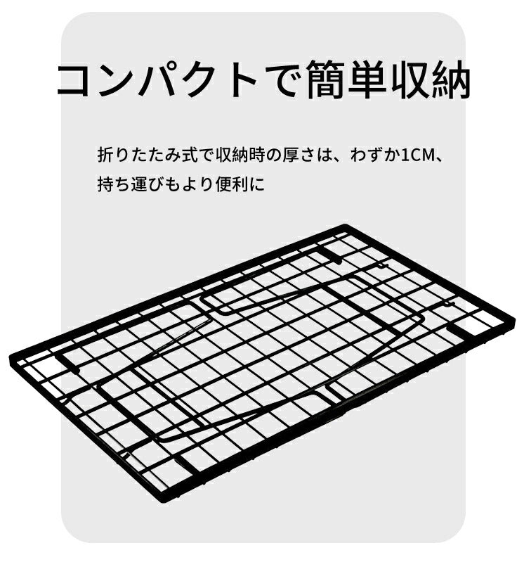 【送料無料】フィールドラック キャンピングラック 2個セット 収納袋付き マットブラック キャンプ収納 コンパクト アウトドアワゴン アウトドアテーブル 折りたtable-002
