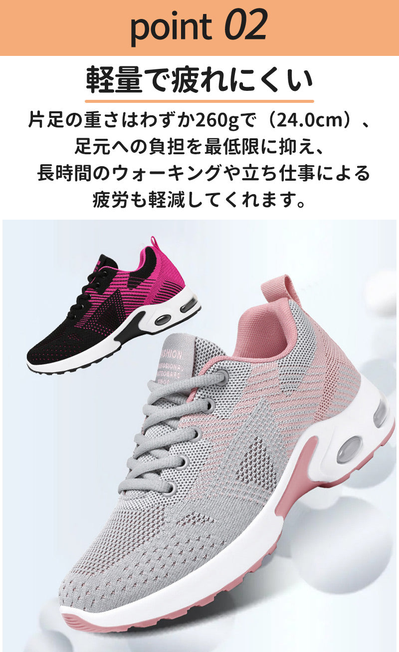 スニーカー ランニングシューズ レディース メンズ 男女兼用 人気 超軽量 滑り止 ウォーキングシューズ ランニングシューズ ジョギングシューズ スポーツシューitem-241224
